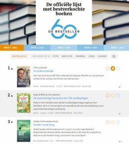 Fvd 1.jpeg