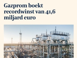 Gazprom 1.jpg