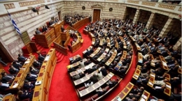 Grèce.jpg