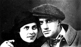 lilybricketmaiakovski.jpg