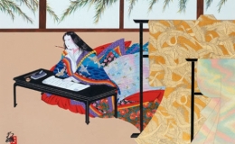 Sei Shônagon.jpg
