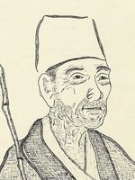 Matsuo_Basho.jpg