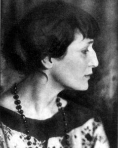 anna-akhmatova-portrait-museum-239x300.jpg
