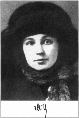 440px-Марина_Цветаева_1917.jpg