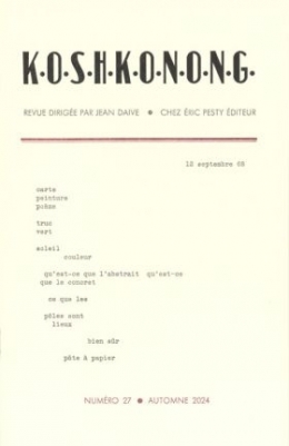 k-.o.s.h.k.o.n.o.n.g.-n-27-1740435430-2.jpg