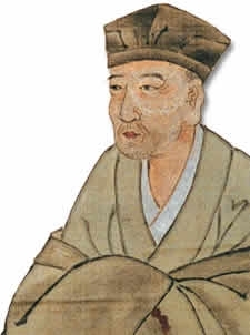 Basho, seigneur ermite, pluie, séparation, luciole, château