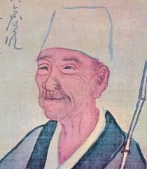 matsuobasho.jpg