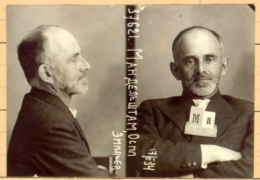 ossip-mandelstam-en-1934-photographie-du-nkvd.jpg