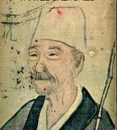 Bashô, les haïkus, Dominique Chipot, le coucou