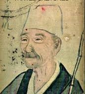 bashô,le manteau de pluie du singe,traduction rené sieffert,été,cigale,crapaud,pluie