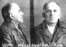 20081227-NKVD_Mandelstam.jpeg