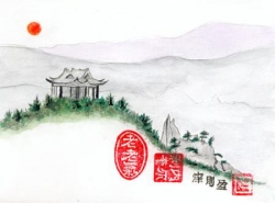Chine, Huangshan