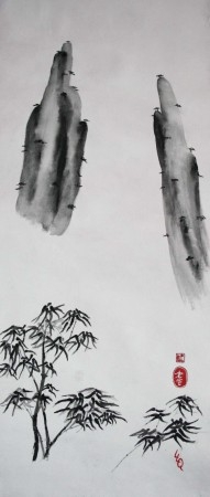 Chine