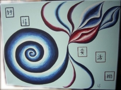 Peinture pour Emilie