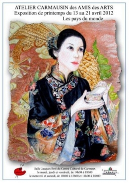 Affiche expo printemps 2012.jpg