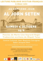 JoRN SETEN_caramauç_mini.jpg