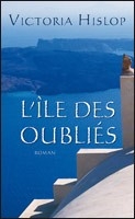 ile-des-oublies.jpeg