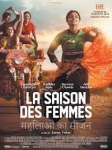 saison.jpg