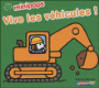 véhicules.gif