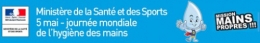 mainspropres.jpg