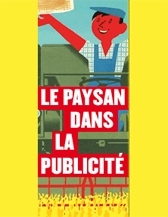 expo-paris02.jpg