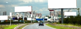 pollution,paysage,environnement,publicité,commerce,pnr
