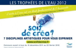 aquitaine,eau,concours,concours photographique,arts,environnement,onu,humanisme