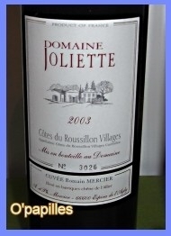 cuveemercier2003.jpg