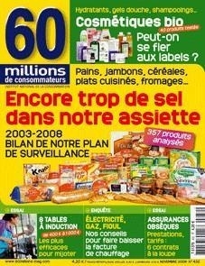 sel-reduire-consommation01.jpg