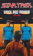 Spock.jpg