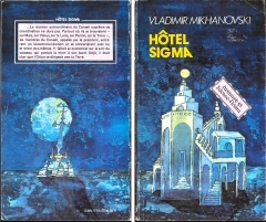 Mikhanovski-Hotel.jpg