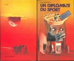 Koulechov-Diplomate.jpg