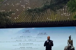 Emmanuel chez Du Fu.jpg
