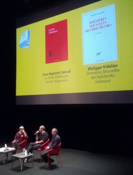 TNP Villeurabanne, Cabaud Jean bapitiste, Brigitte Giraud, Charles Juliet, Gaëlle Nohant