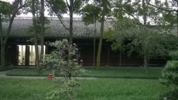 le jardin de Du Fu.jpg