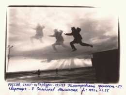 photo Valentin.jpg