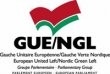 gu.jpg