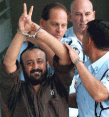 barghouti1.gif
