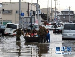 PCF, Japon, nucléaire