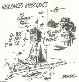 grecefmibce.jpg