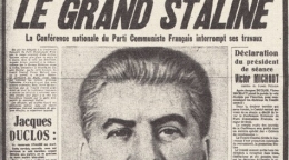 humanité,journal communiste,majorité actuelle
