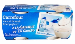 chasse aux croix,grèce,oïa