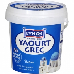 chasse aux croix,grèce,oïa