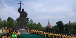 Statut-de-vladimir-le-grand.jpg