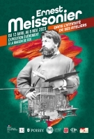meiss.jpg