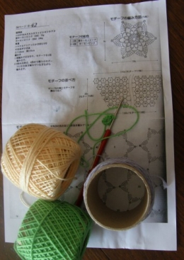 DIY.JPG