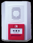 alarme-incendie-type-4-piles.gif