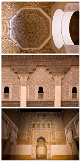MAROC 7blog.jpg