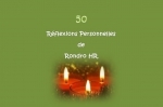 reflexions1.JPG
