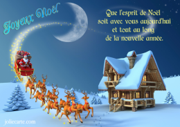 Joyeux Noêl.PNG